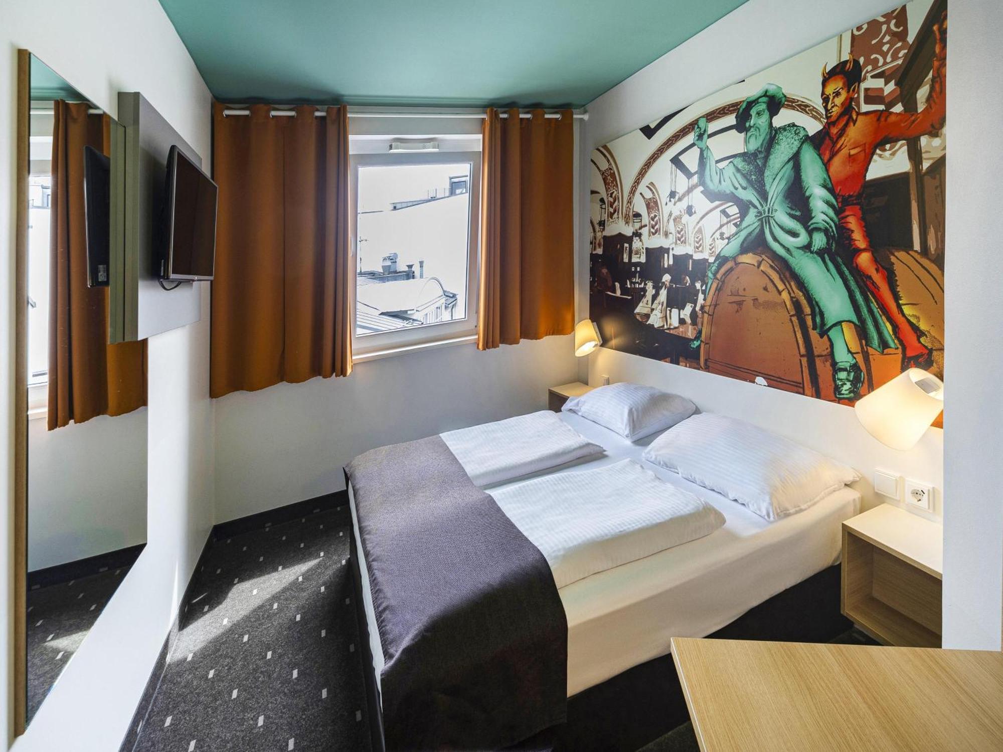 Leipzig-city Hotel 3*